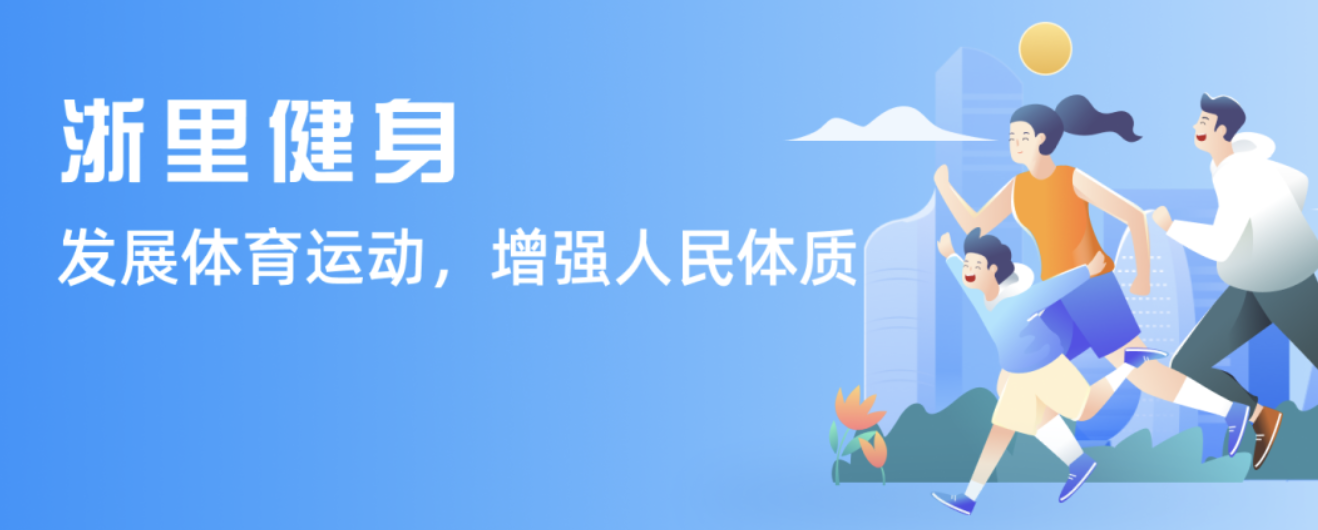 决国家内部
