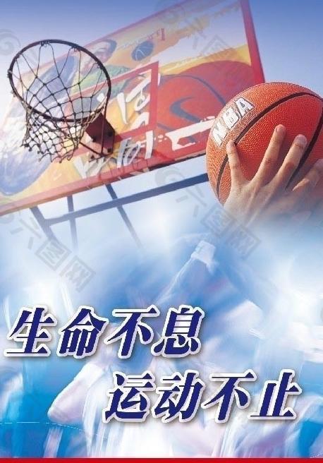 惨状尽显