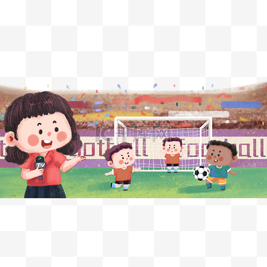 裂了对方防